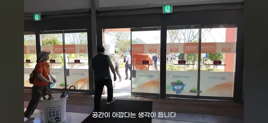 수백억짜리 박람회의 전시 수준_6.webp