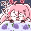 자기 전에 보기 좋은 가슴 크기_2.png