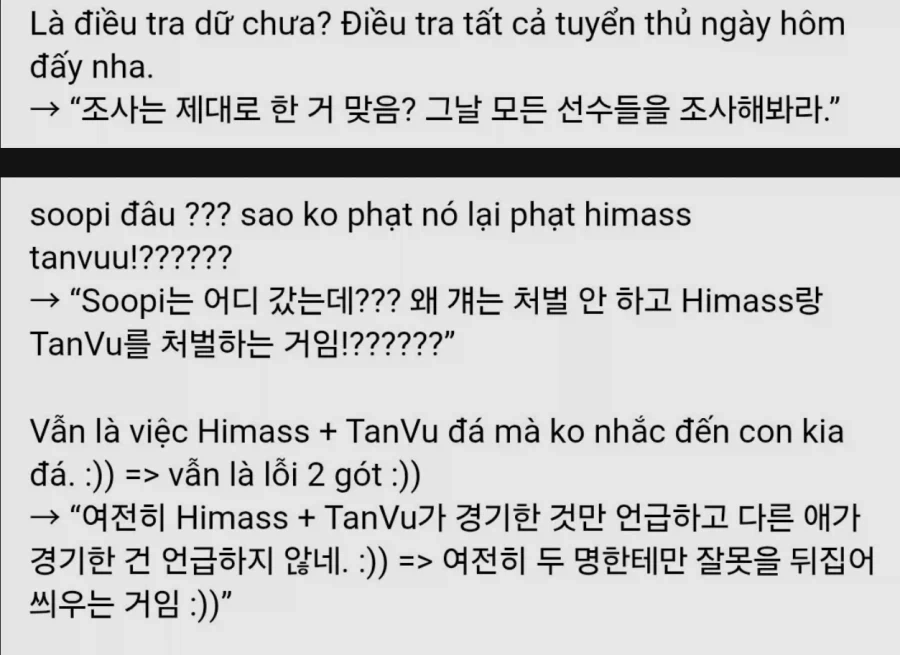 베트남애들 반응 보는데 존나 충격적인거_1.webp
