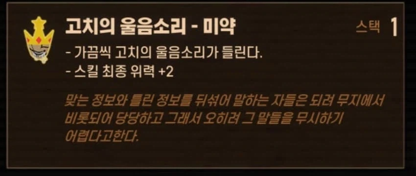 림버스 방송인들 보다가 빵 터진 부분_3.webp