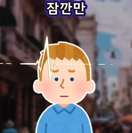 머리가 좋아지는 사과 씨앗_27.png