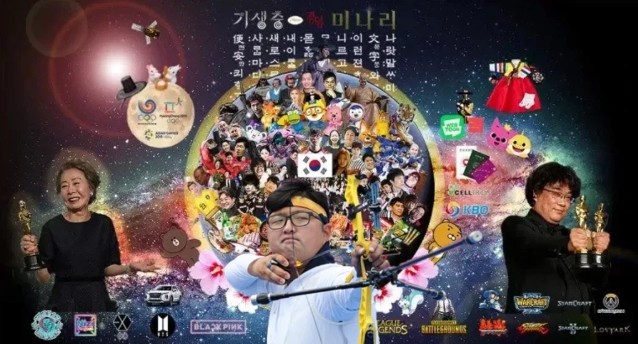 베트남 국뽕은 너무 빈약하지 않냐_2.webp