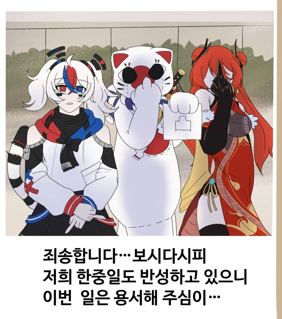 배그)벳남련들이 겜삭제만 하는거야????_1.webp