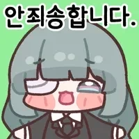 드래곤볼)손오반 바스트_2.webp