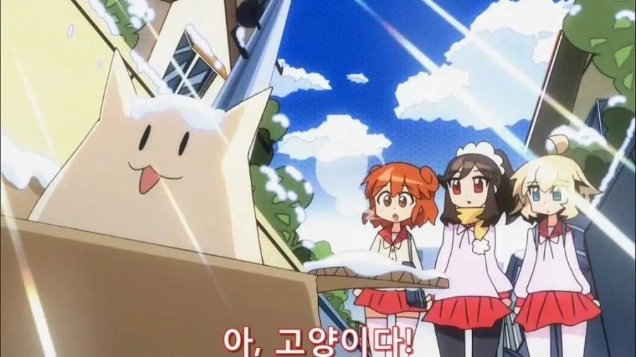 나약한 동물을 괴롭히는 사람 마인드_1.webp
