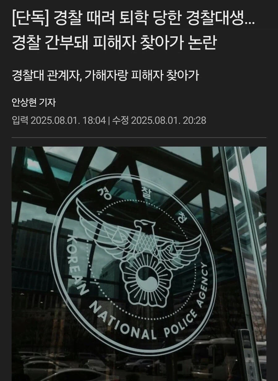 신은 악한 자가 아니라 약한 자를 벌한다._1.webp