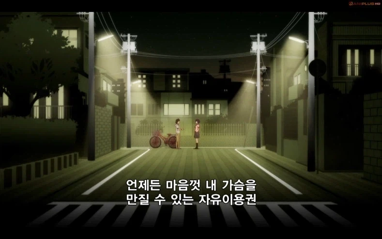 현실에는 이런 여자가 없는데 현실 구분 못하는 오타쿠 많다니까_2.webp