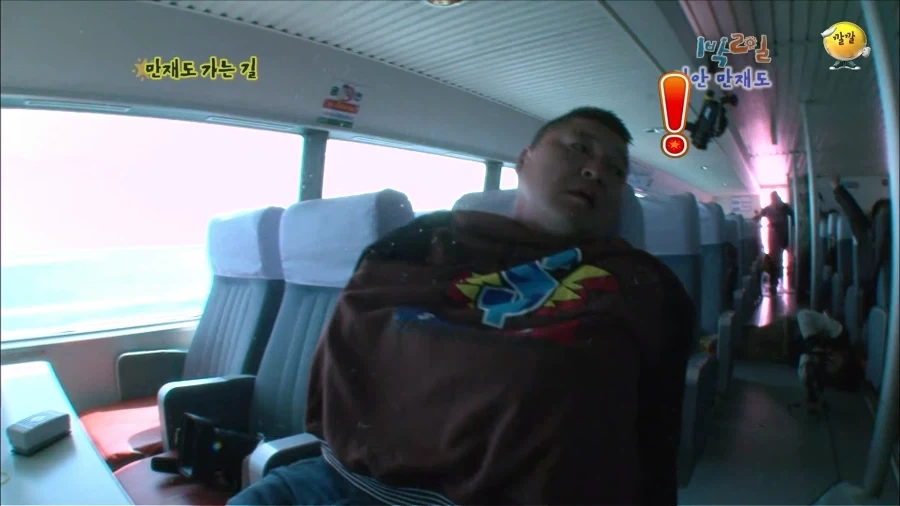 1박2일 시절 강호동의 식욕 수준.jpg_2.webp