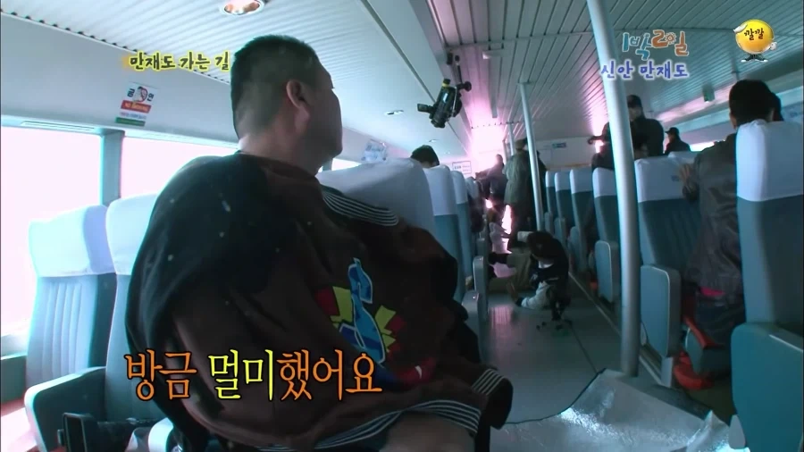 1박2일 시절 강호동의 식욕 수준.jpg_5.webp