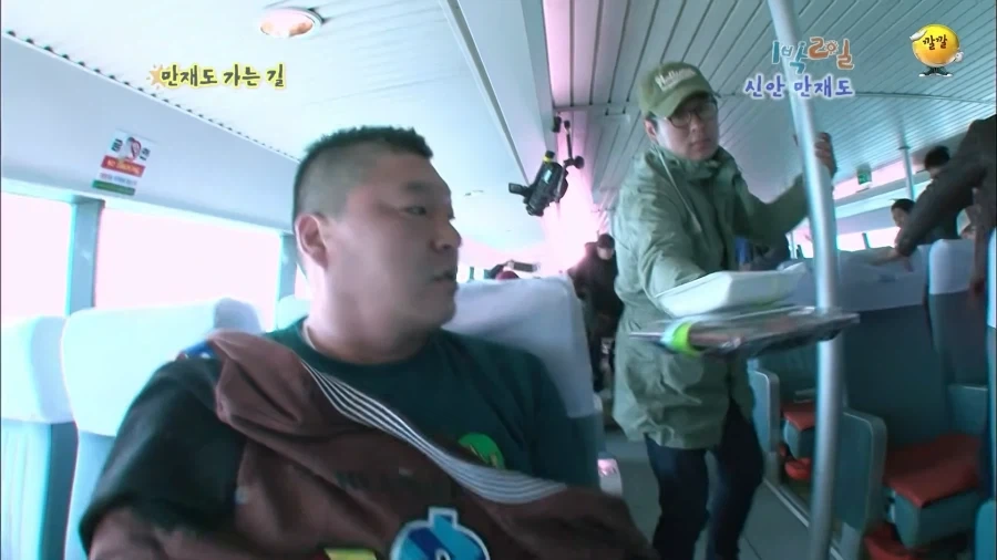 1박2일 시절 강호동의 식욕 수준.jpg_9.webp