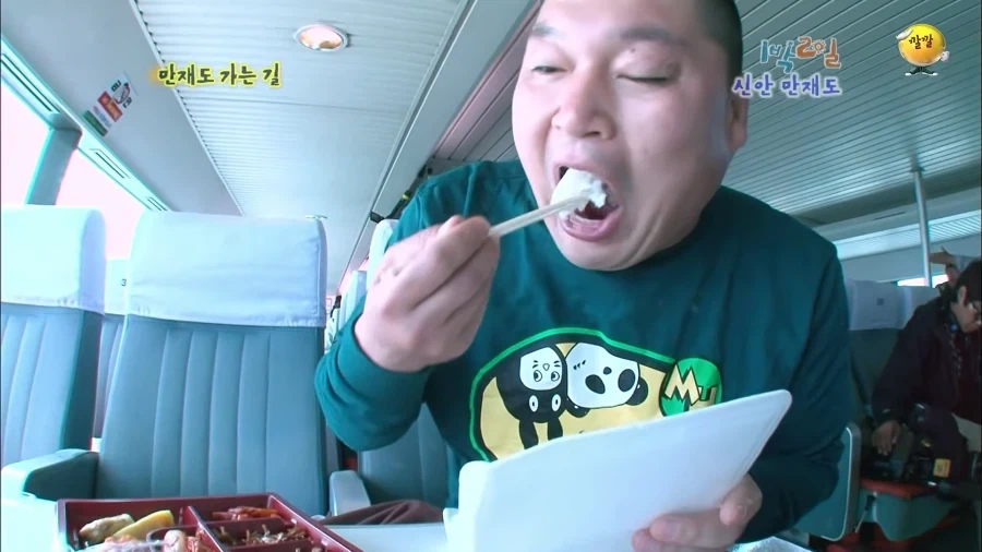 1박2일 시절 강호동의 식욕 수준.jpg_13.webp