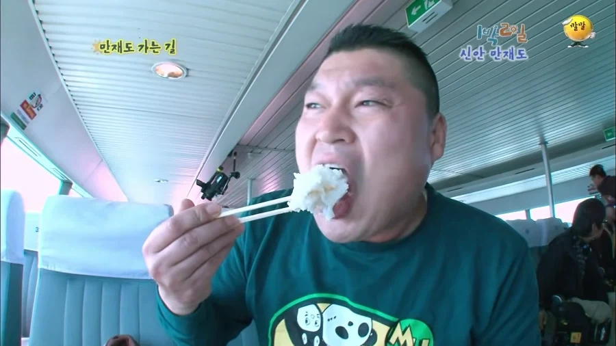 1박2일 시절 강호동의 식욕 수준.jpg_21.webp