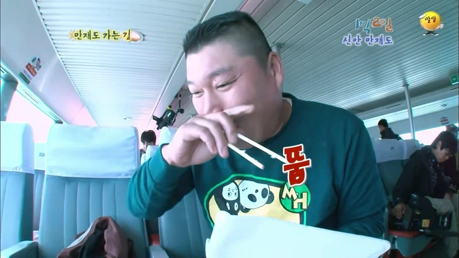 1박2일 시절 강호동의 식욕 수준.jpg_23.webp