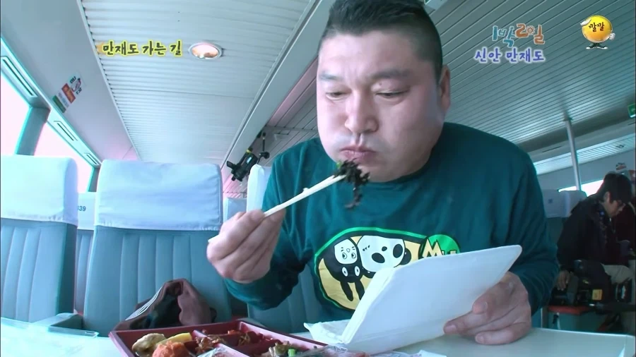 1박2일 시절 강호동의 식욕 수준.jpg_28.webp