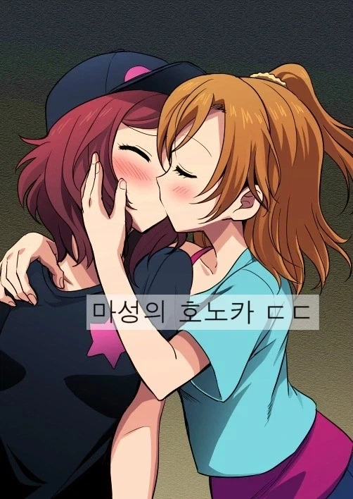 여자 커플끼리도 바람 피면 무서움_4.webp