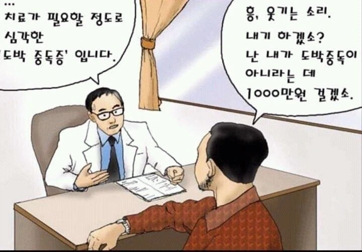 어색어색 합성짤들.jpg_2.webp