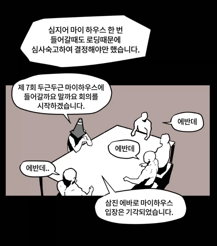 어색어색 합성짤들.jpg_3.webp