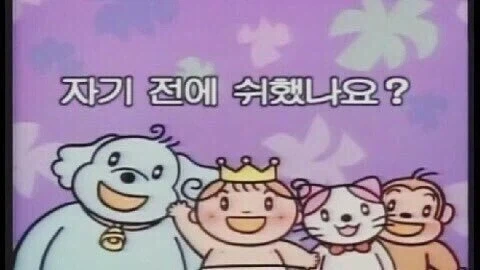 어색어색 합성짤들.jpg_6.webp