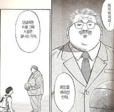 어색어색 합성짤들.jpg_9.webp