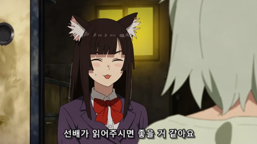 여고생이 웹소설을 쓴다고 한다.JPG_31.webp