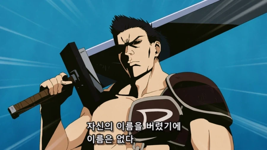 여고생이 웹소설을 쓴다고 한다.JPG_36.webp
