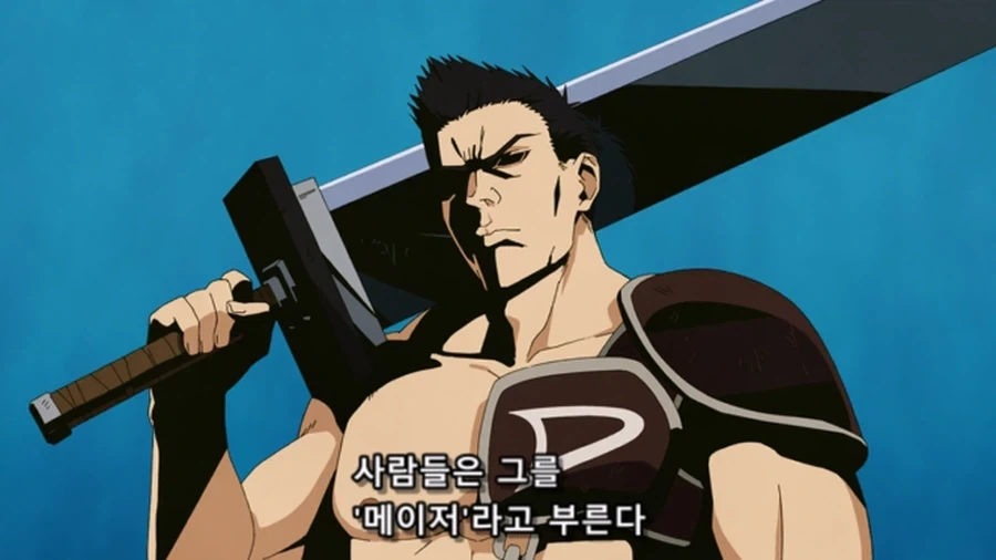 여고생이 웹소설을 쓴다고 한다.JPG_37.webp