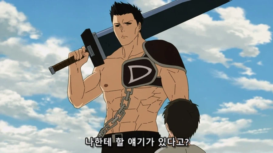 여고생이 웹소설을 쓴다고 한다.JPG_39.webp