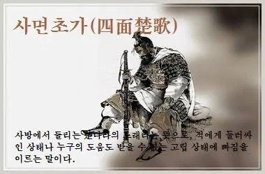 펍지, 배그 방플 사태 요약_1.webp
