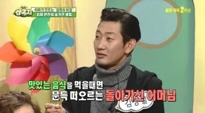 아직도 전설로 회자되는 역대급 잠수이별_1.webp