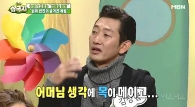아직도 전설로 회자되는 역대급 잠수이별_2.webp