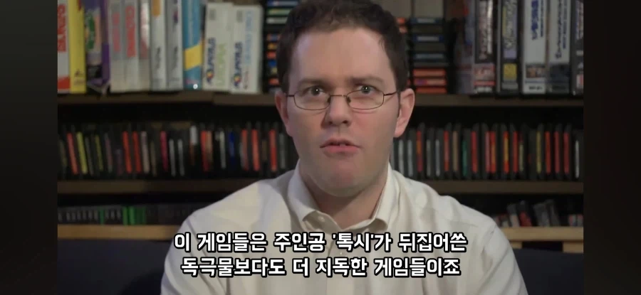 AVGN이 컨셉을 못지키고 터지는 경우_1.webp