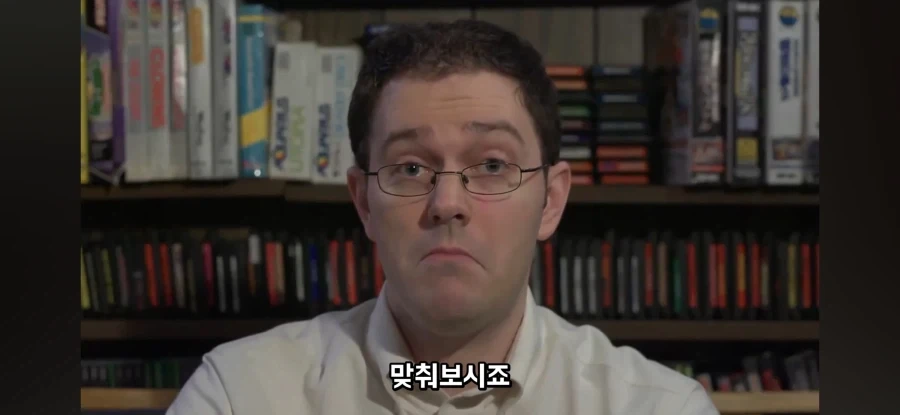 AVGN이 컨셉을 못지키고 터지는 경우_3.webp