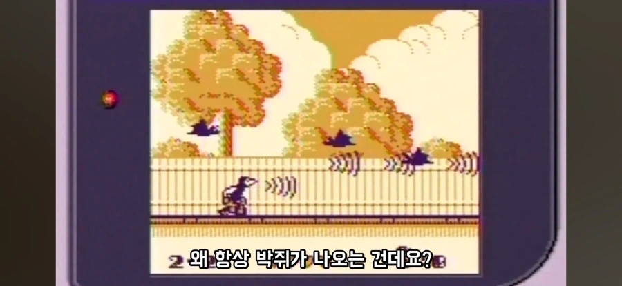 AVGN이 컨셉을 못지키고 터지는 경우_10.webp