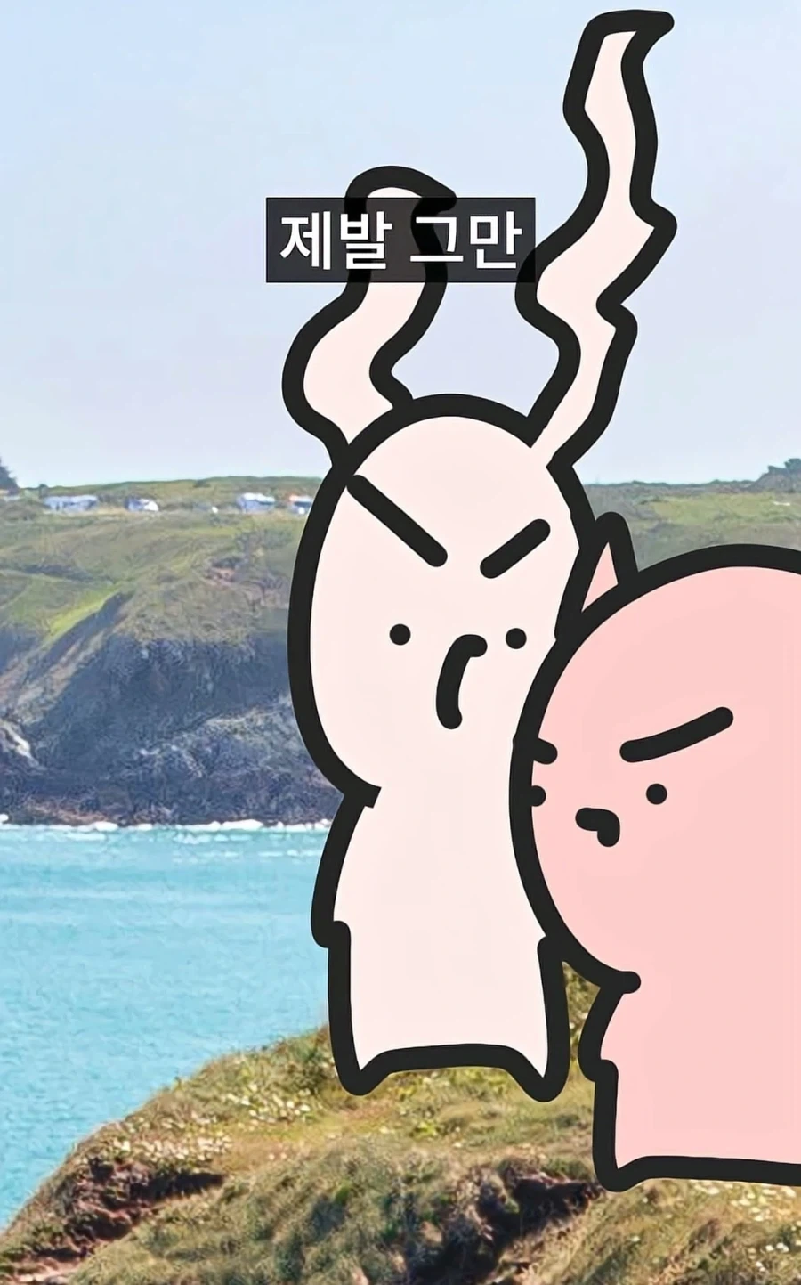 힘들면 하늘을 봐야하는 이유_7.webp