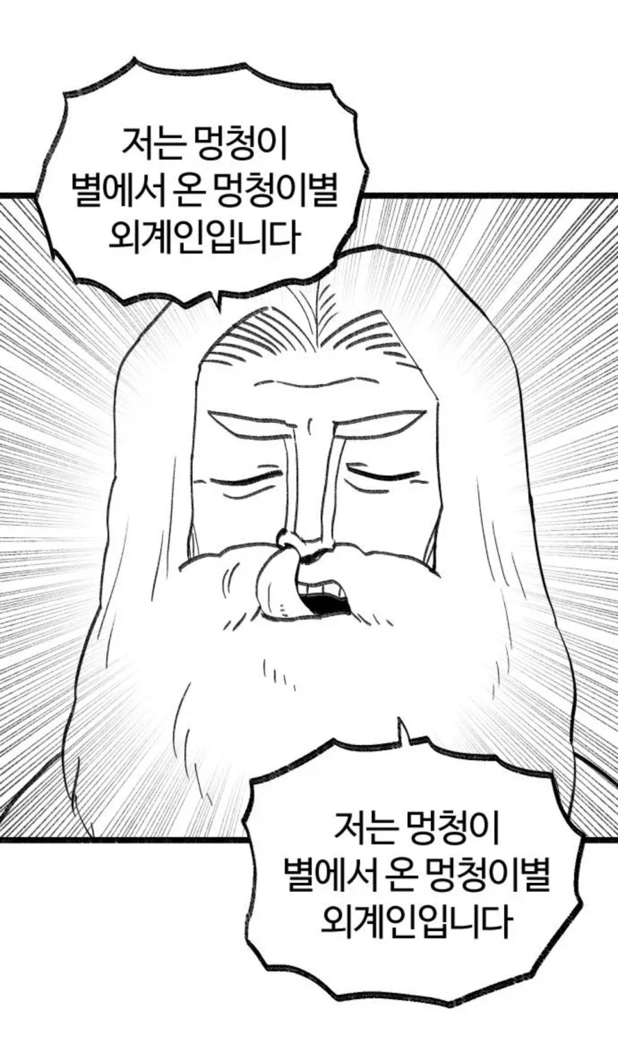 작가의 전작을 보면 참을수가 없는것_9.webp