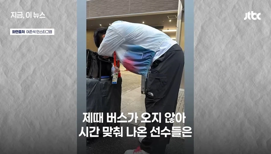농구 대표팀 귀국길_2.webp