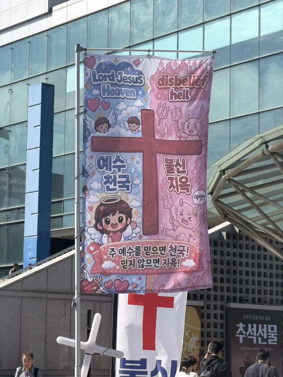 ai의 발전이 끼친 영향ㅋㅋㅋㅋㅋㅋㅋㅋㅋ_1.webp