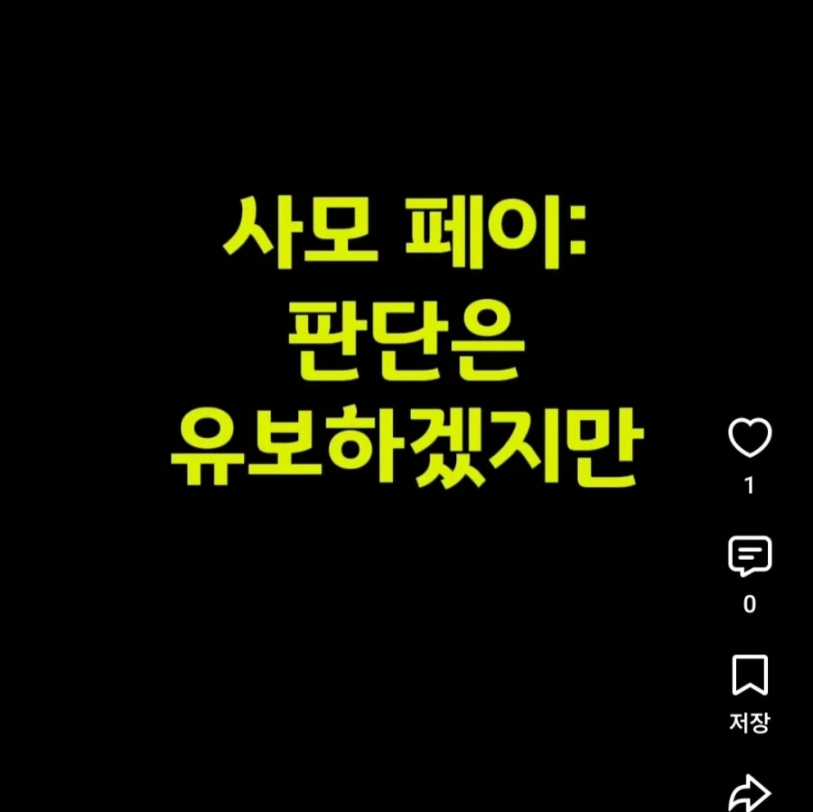 피마새) 흔히 나는 오디오북 녹음 NG 사유_4.webp