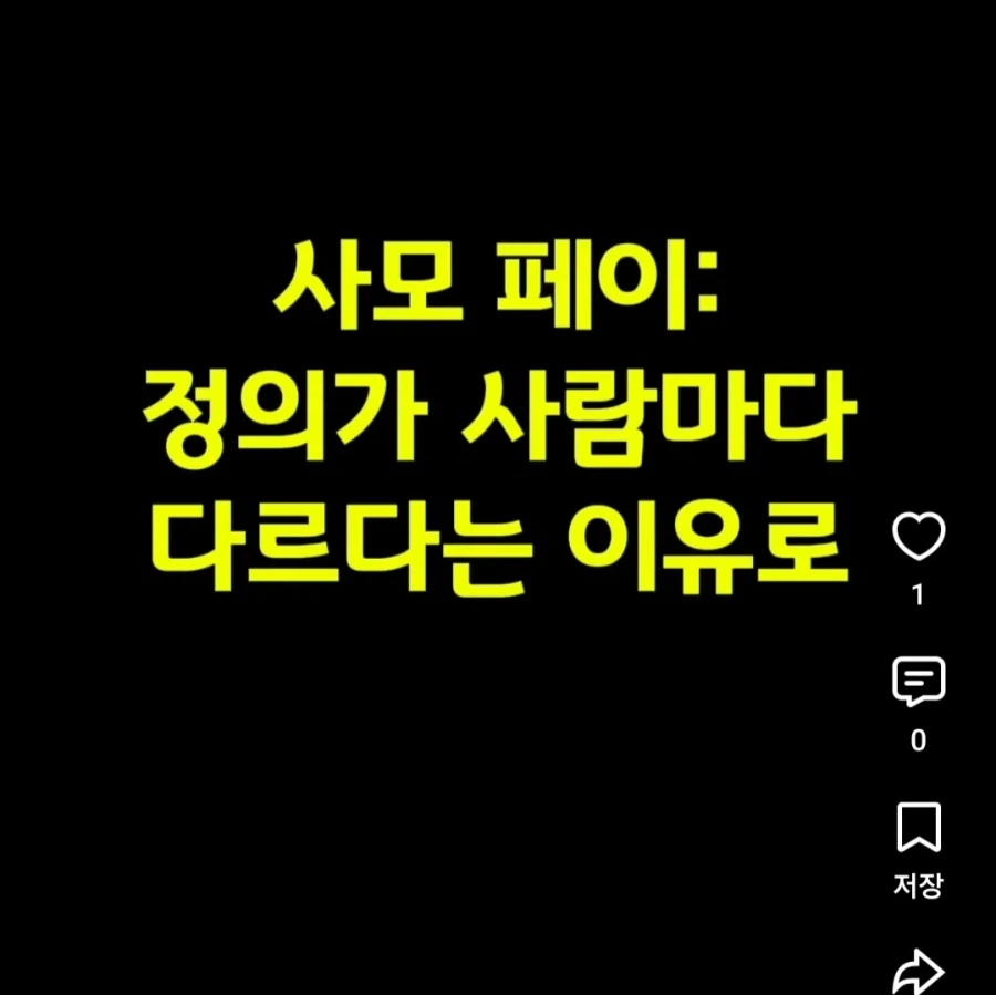 피마새) 흔히 나는 오디오북 녹음 NG 사유_5.webp