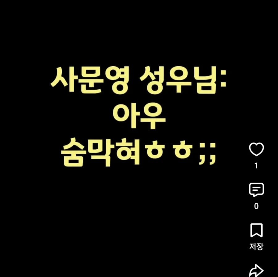 피마새) 흔히 나는 오디오북 녹음 NG 사유_9.webp
