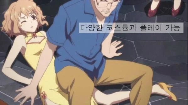 일본의 끝내주는 여관_1.webp