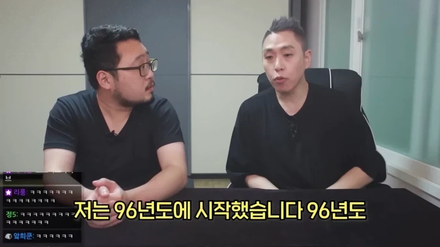 96년에 마술사 시작한 이은결vs96년생 김준표_1.webp
