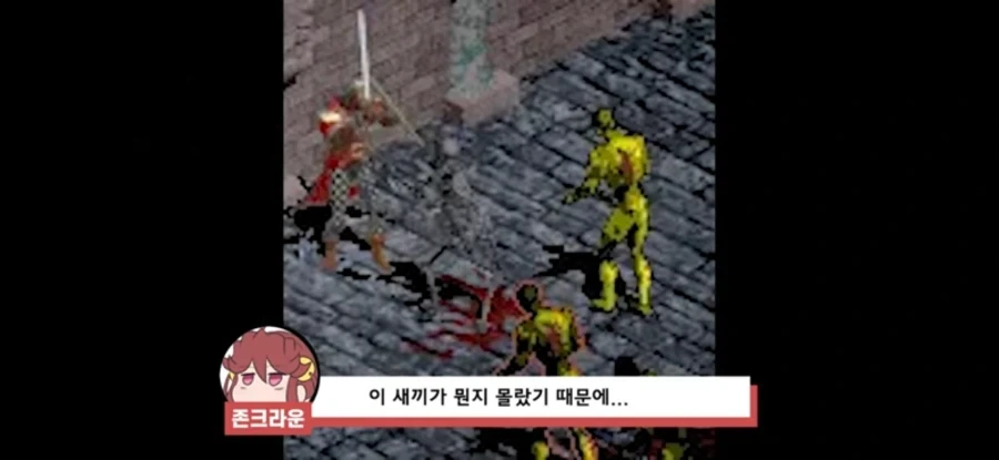 메이플 모범택시가 그 시절 개발자들 평균인 이유_1.webp
