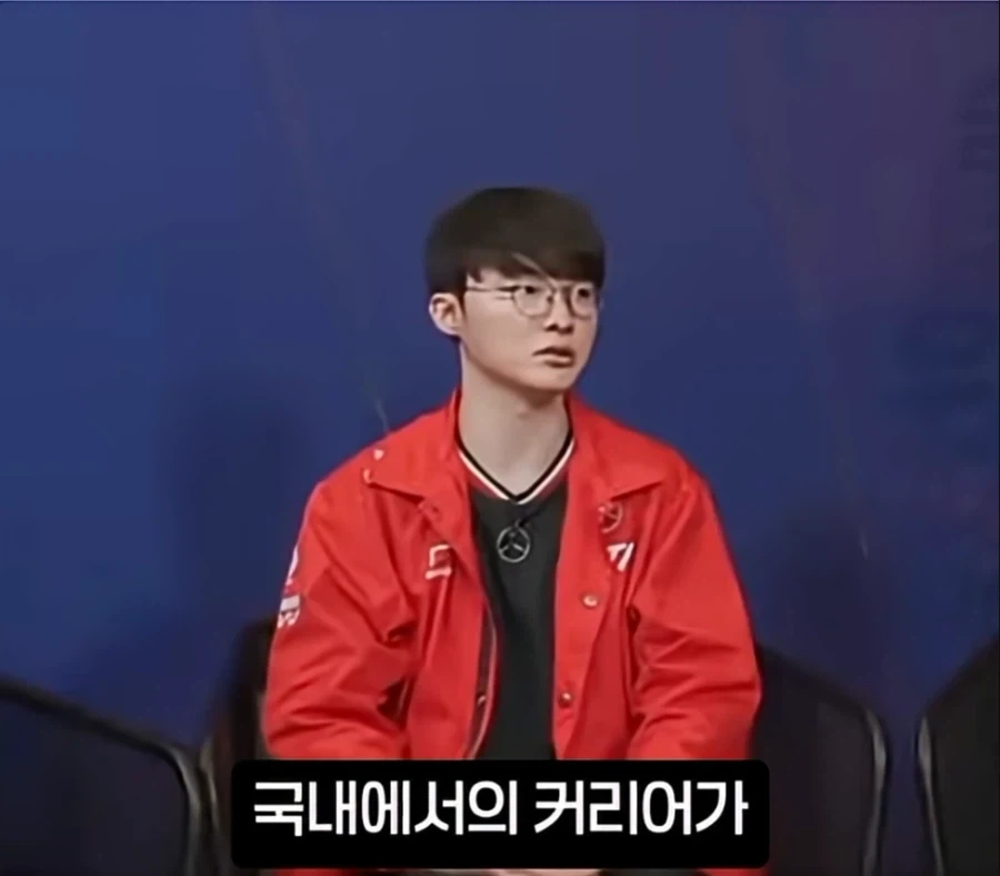 (LOL) 페이커 말에 제카