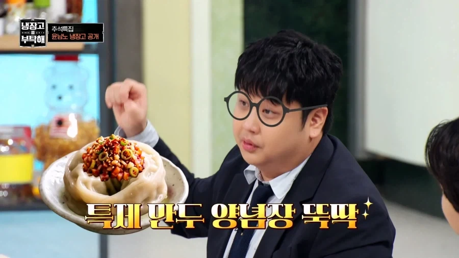 윤남노 추천 음식 조합_17.webp