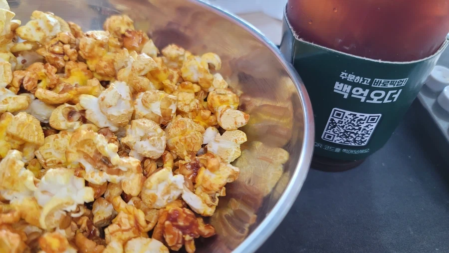 백억커피 마싯네_1.webp