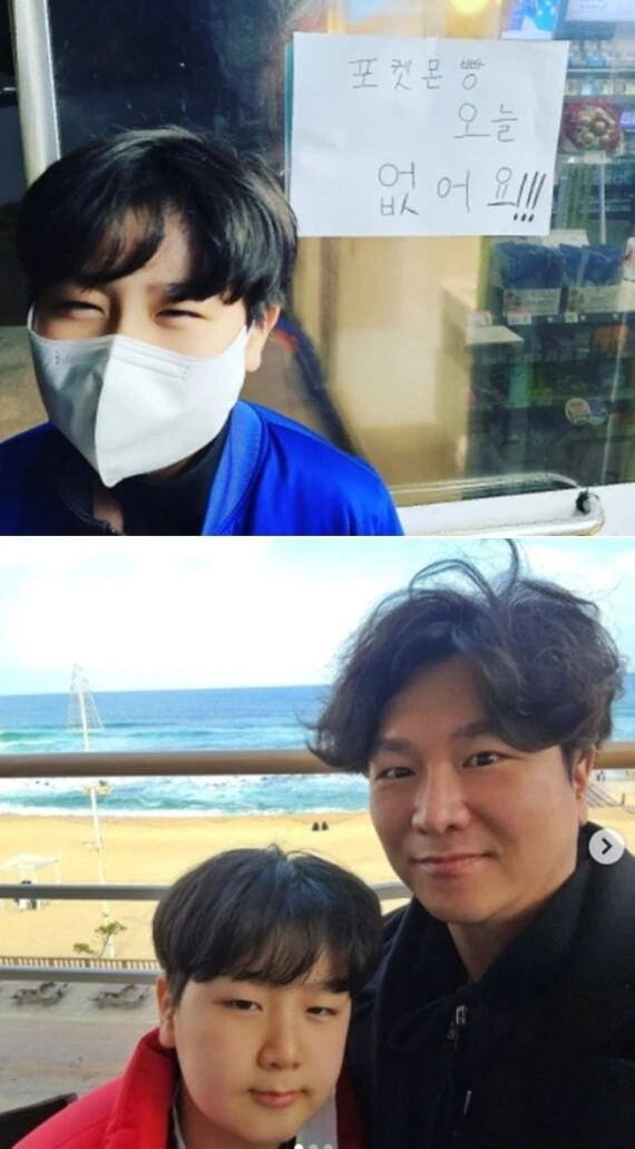 개그맨 김시덕과 초딩 아들의 톡.jpg_3.jpg