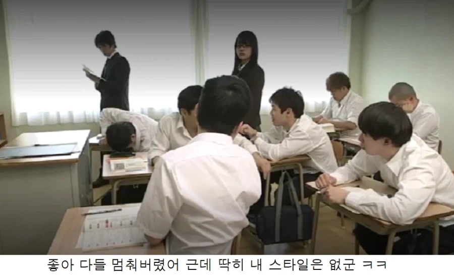 시간 멈추는 작품 중에서 스토리가 레전드인 작품_6.webp