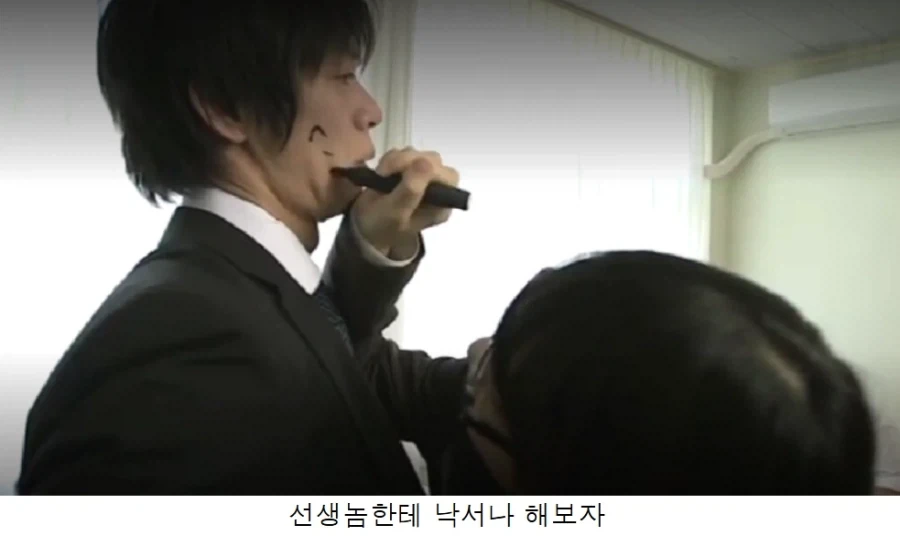 시간 멈추는 작품 중에서 스토리가 레전드인 작품_7.webp