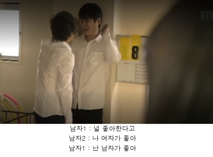 시간 멈추는 작품 중에서 스토리가 레전드인 작품_9.webp